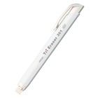 Ластик с держателем Penac Tri Eraser, выдвижной, белый корпус - фото 9275110