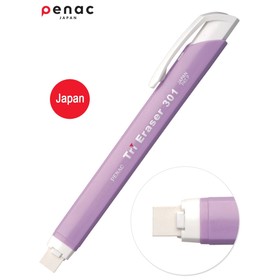 Ластик с держателем Penac Tri Eraser, выдвижной, фиолетовый корпус