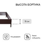 Клумба оцинкованная, 100×100×15 см, коричневая, «Квадро», Greengo - Фото 3