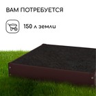 Клумба оцинкованная, 100×100×15 см, коричневая, «Квадро», Greengo - Фото 5