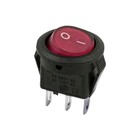 Клавишный выключатель Rexant 36-2511, 250 В, 3 А, ON-OFF, 2с, красный - фото 4059966