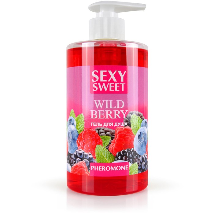 Гель для душа Sexy Sweet WILD BERRY с феромонами 430 мл - Фото 1