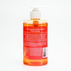 Гель для душа Sexy Sweet FRESH ORANGE с феромонами 430 мл - Фото 3