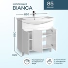 Тумба напольная SanStar "Bianca 85" с раковиной "Стиль 85", белая - Фото 5