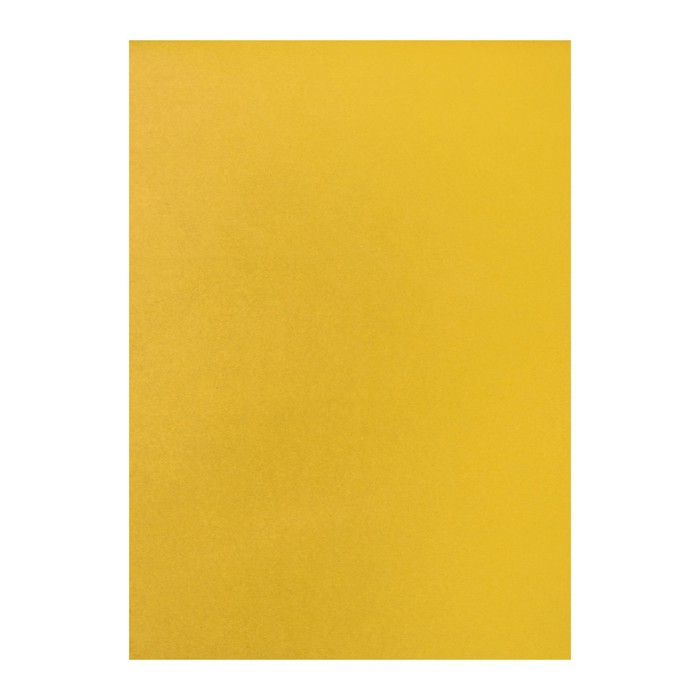 Картон цветной А3, немелованный, 190 г/м2, жёлтый, цена за 1 лист