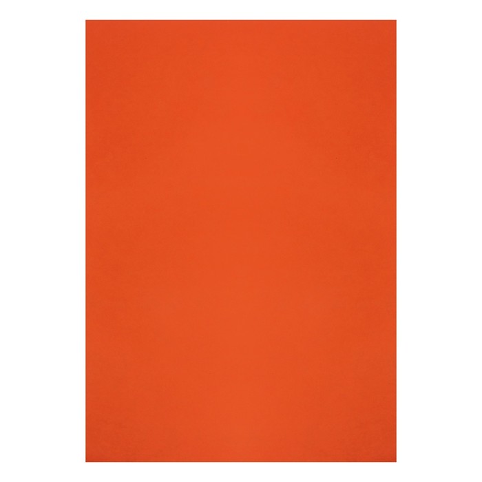 Картон цветной А3, немелованный, 190 г/м2, оранжевый, цена за 1 лист - Фото 1