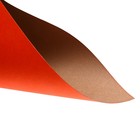 Картон цветной А3, немелованный, 190 г/м2, оранжевый, цена за 1 лист - Фото 2