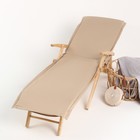 Подушка на шезлонг Этель 55×190+2 см, цвет бежевый, оксфорд с ВМГО, 100% полиэстер - Фото 1