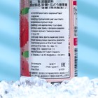 Напиток газированный Ramune со вкусом личи, 200 мл - Фото 2