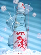Напиток газированный Ramune со вкусом сакуры, 200 мл 9501553 - фото 14550081