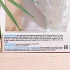 Гель - ультрафиллер для лица ZD Гиалурол для всех типов кожи, 50 мл - Фото 3