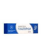 Патчи жидкие для области вокруг глаз ZD Гиалурол, 40 мл - Фото 2