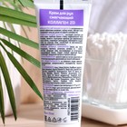 Крем для рук смягчающий ZD Коллаген, 75 мл - Фото 2