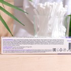 Крем для лица дневной ZD Коллаген для всех типов кожи, 50 мл - Фото 3