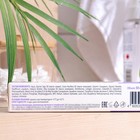 Крем для лица ночной ZD Коллаген для всех типов кожи, 50 мл - Фото 3