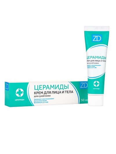 Крем для лица и тела Церамиды ZD, 50 мл