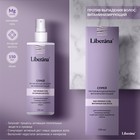 Спрей против выпадения волос Liberana витаминизирующий, 150 мл - фото 9275163