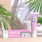 Гель антибактериальный от запаха и пота Теймурова, 50 мл - Фото 1