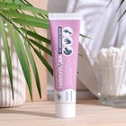 Гель антибактериальный от запаха и пота Теймурова, 50 мл - Фото 2