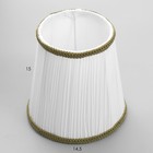 Абажур "Лиля" Е14 белый 14,5х14,5х15 см - фото 22090634