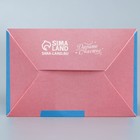 Коробка кондитерская, упаковка, «Любимому воспитателю», 9 х 19 х 6 см - Фото 4