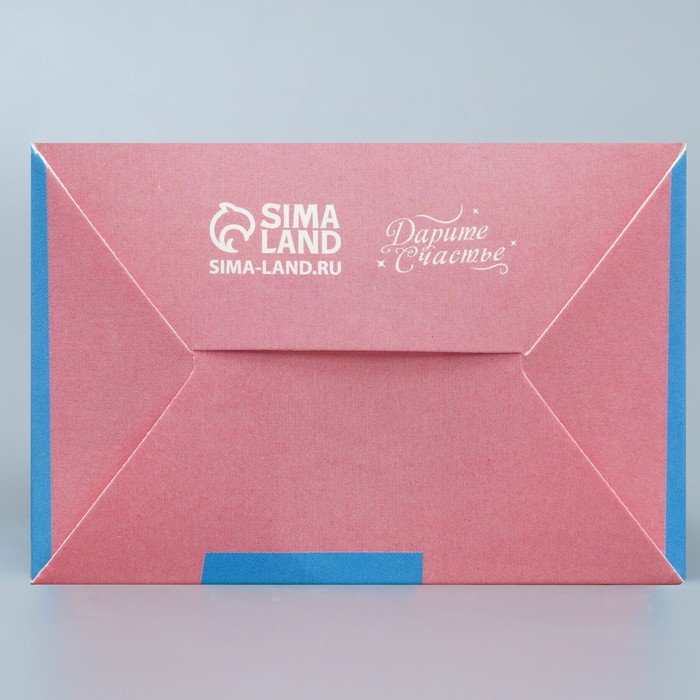 Коробка кондитерская, упаковка, «Любимому воспитателю», 9 х 19 х 6 см - фото 1888549552