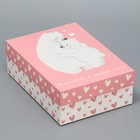Коробка подарочная складная, упаковка, «Любимой маме», 21 х 15 х 7 см - фото 319339308