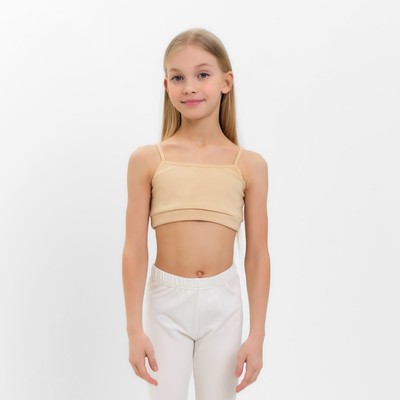 Топ для девочки MINAKU: Casual Collection, бежевый, рост 134 см