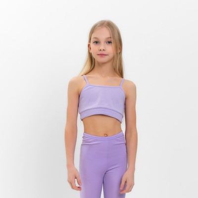 Топ для девочки MINAKU, лавандовый, рост 140 см