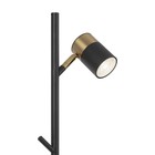 Напольный светильник (торшер) 35Вт, 1хGU10, 147,5x23 см, чёрный - Фото 3