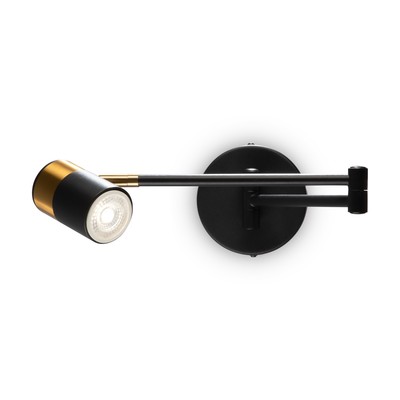 Настенный светильник 35Вт, 1хGU10, 14x12 см, чёрный