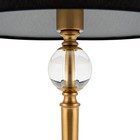 Настольный светильник 40Вт, 1хE14, 43,5x24 см, латунь - Фото 4