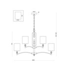 Подвесной светильник 40Вт, 12хE14, 155,5x88 см, никель - Фото 2