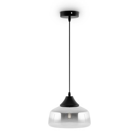 Подвесной светильник 60Вт, 1хE27, 20x24 см, чёрный