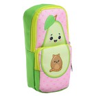 Пенал школьный, текстиль, с карманом, 10×22×7 см«Авокадо» - Фото 2