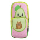 Пенал школьный, текстиль, с карманом, 10×22×7 см«Авокадо» - Фото 3