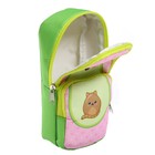 Пенал школьный, текстиль, с карманом, 10×22×7 см«Авокадо» - Фото 6