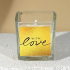Ароматическая свеча «With love», аромат миндаль, 5,3 х 5,3 х 5,5 см. - Фото 2