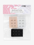 Застёжка для бюстгальтера, удлинитель, 3 ряда 2 крючка, 3.2×5 см, 3 шт. - Фото 5