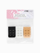 Застёжка для бюстгальтера, удлинитель, 3 ряда 2 крючка, 3.2×5 см, 3 шт. 9410998 - фото 14573785