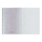 Вкладыш в трудовую книжку без голограммы - Фото 4