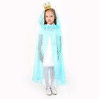 Карнавальный набор принцессы: плащ гипюровый мятный, корона, длина 85 см - фото 319339847