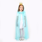 Карнавальный набор принцессы: плащ гипюровый мятный, корона, длина 100 см - Фото 1