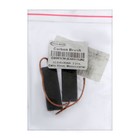 Угольные щетки электродвигателя «ИТАТЭН», 5×12.5×36 мм, с проводом, 2 шт. - фото 42265269