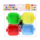 Набор для сортировки «Цветные коробочки» - фото 24456299