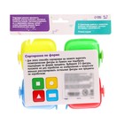 Набор для сортировки «Цветные коробочки» - фото 24456300