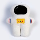 Подарочный набор с мягкой игрушкой «Космонавт», 8 предметов - Фото 6
