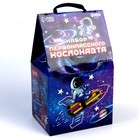 Подарочный набор с мягкой игрушкой «Космонавт», 8 предметов - Фото 3