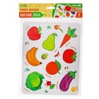 МАКСИ - пазл в рамке «Овощи и фрукты», 8 деталей, Крошка Я - фото 24246029