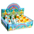 Антистресс игрушка «Уточка», мялка с пастой, цвета МИКС (комплект 12 шт) - фото 25274137